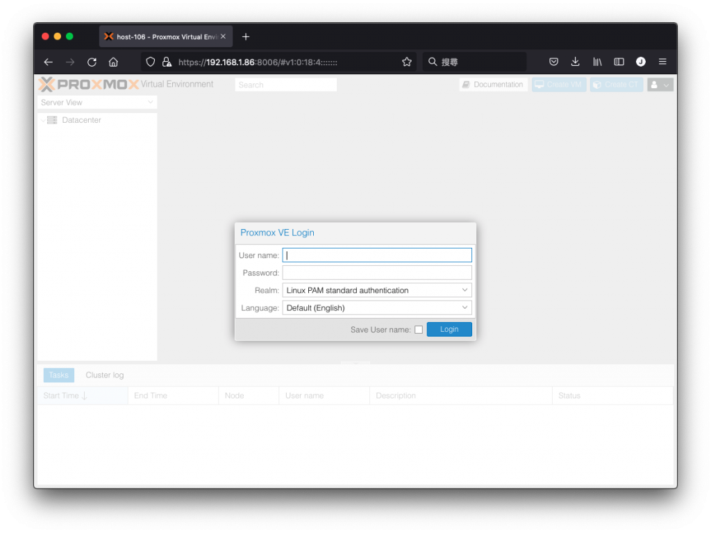 Proxmox VE 網路基本設定