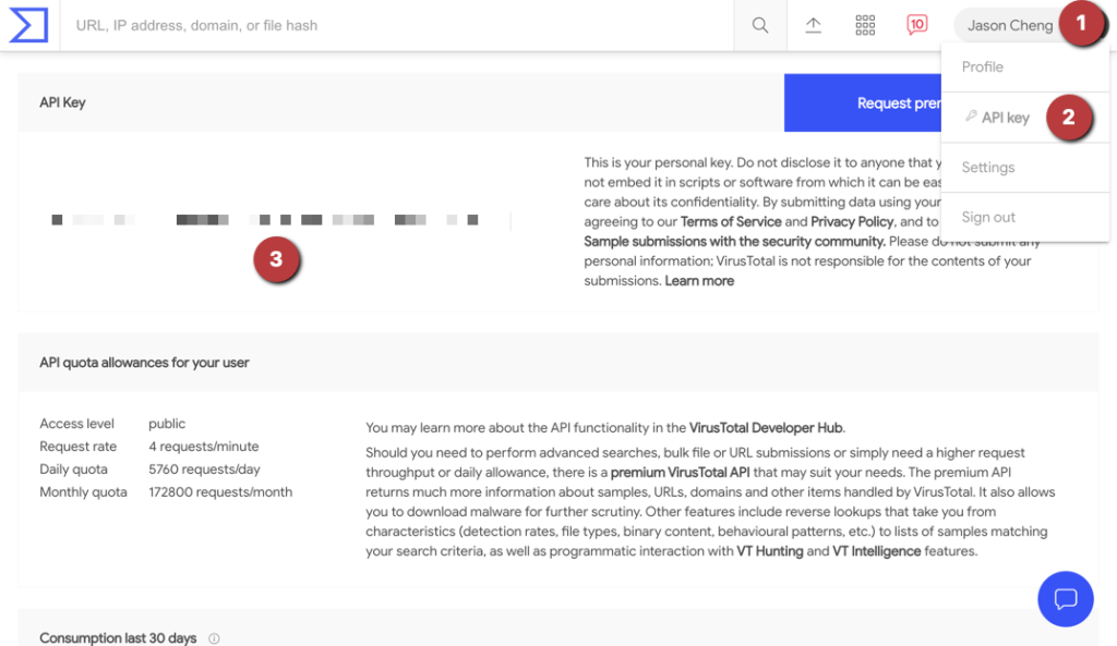 取得 VirusTotal API Key