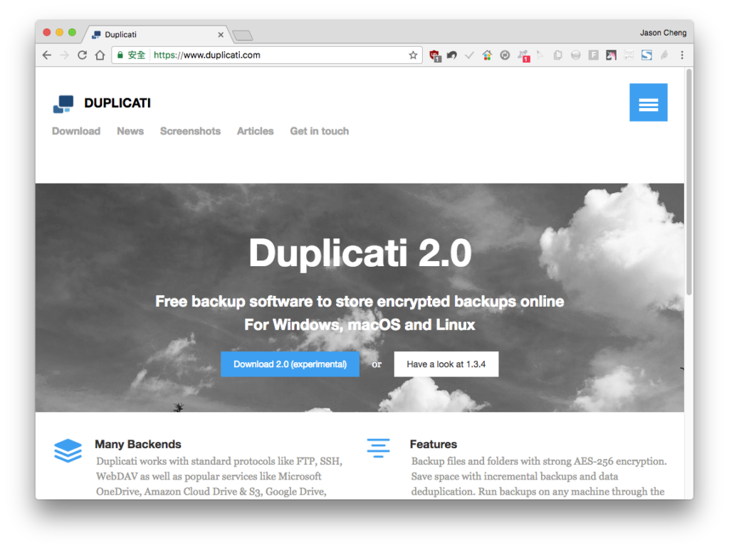 「Duplicati」