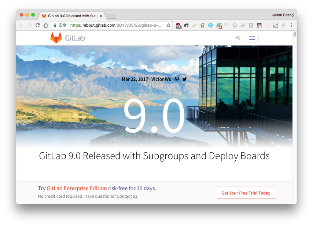開源版本控制系統 GitLab 9.0 釋出