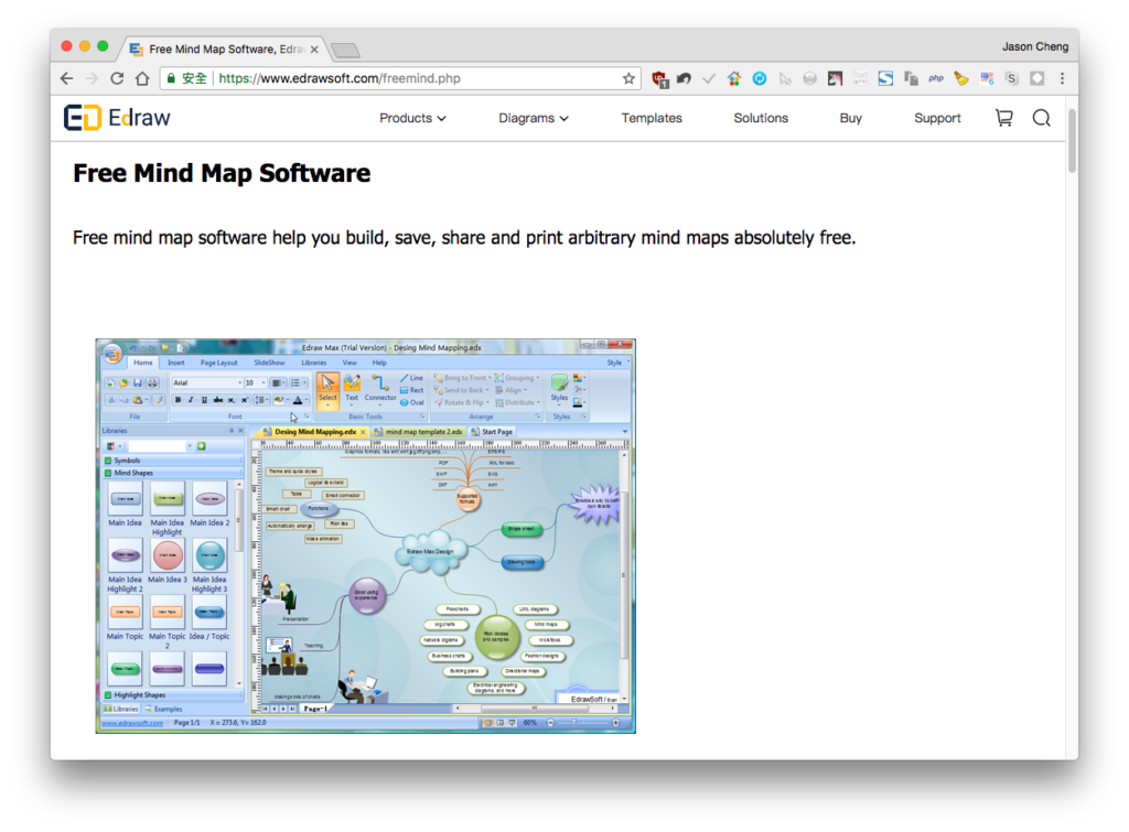 Edraw Mind Map Free