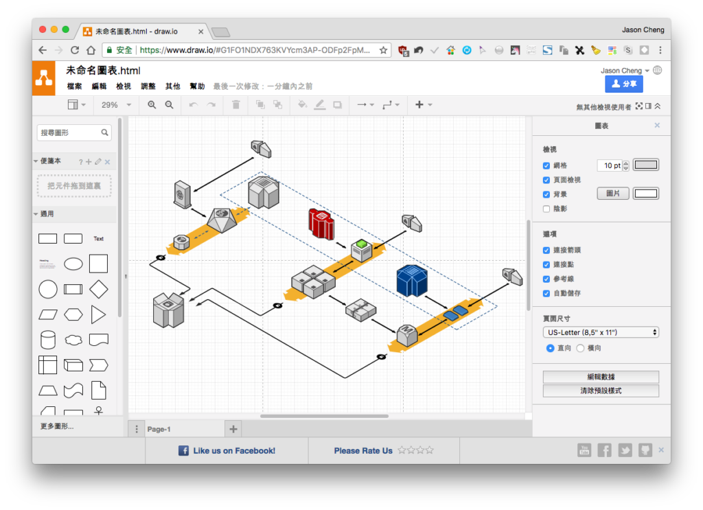Draw.io
