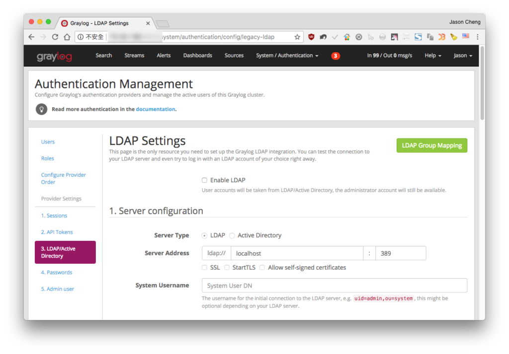 LDAP/AD 外部驗證