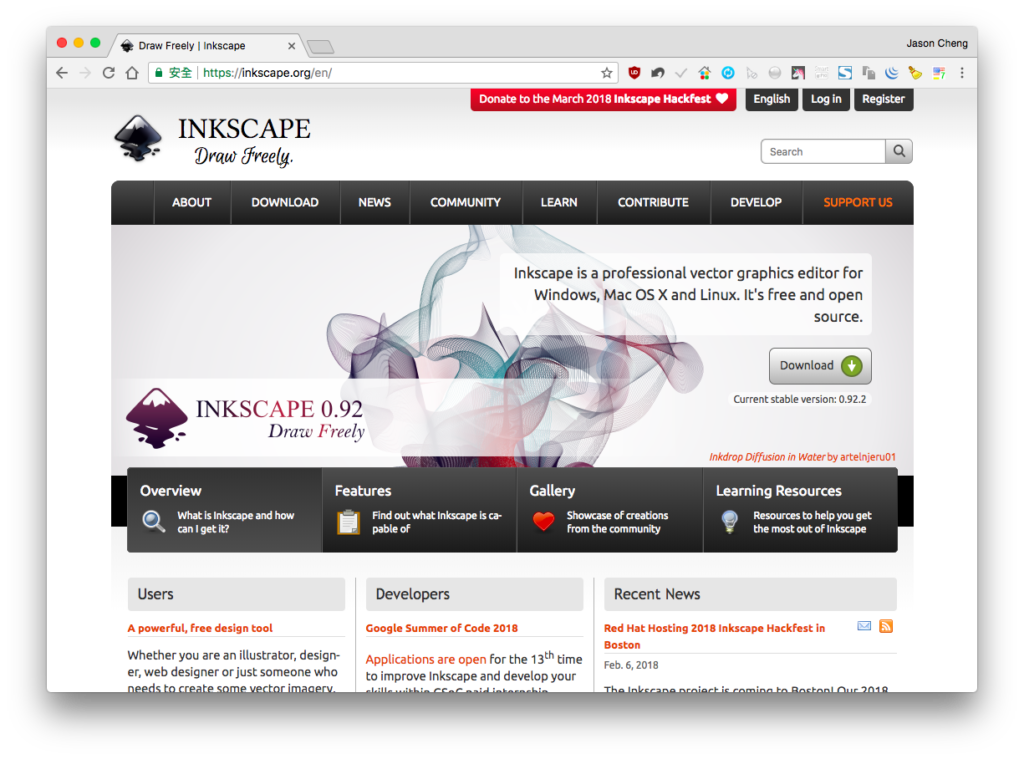 Inkscape 0.92.3 改善 Windows 版啟動過慢問題