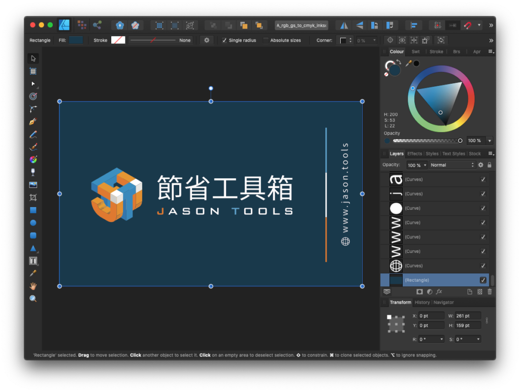 Affinity Designer