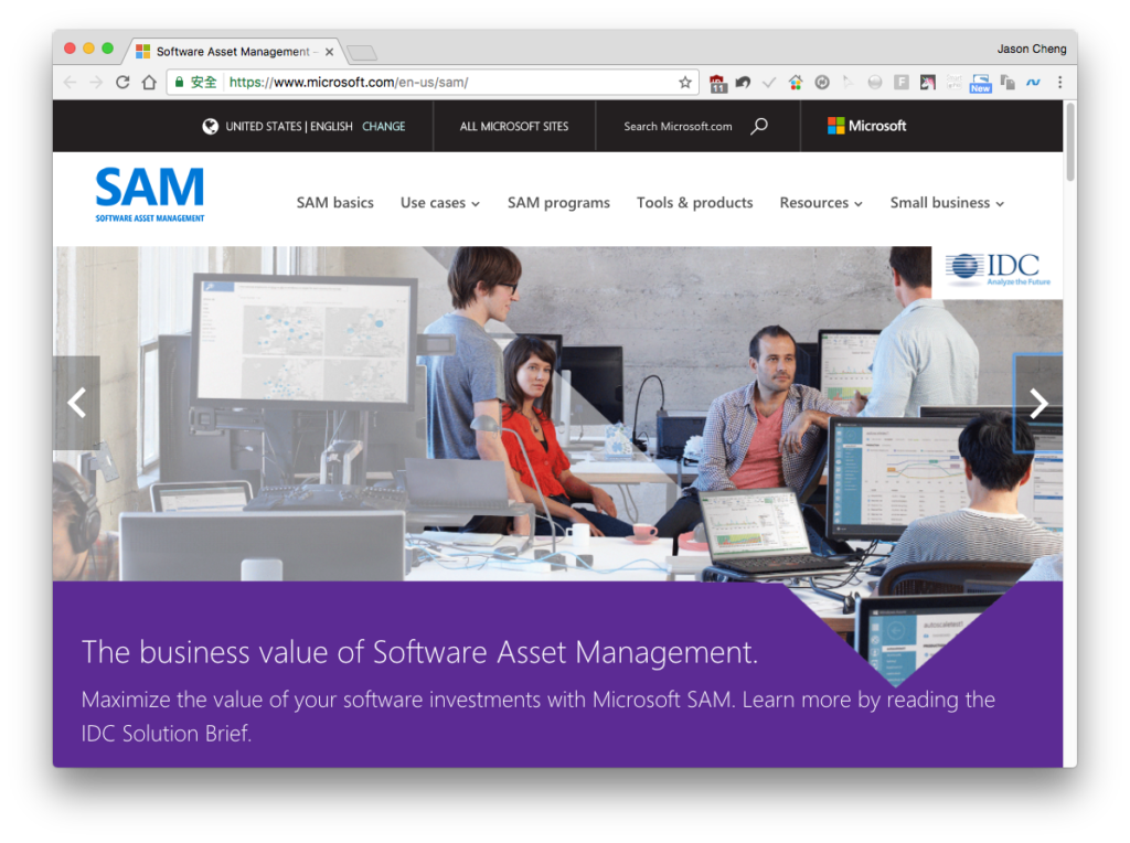 Microsoft SAM
