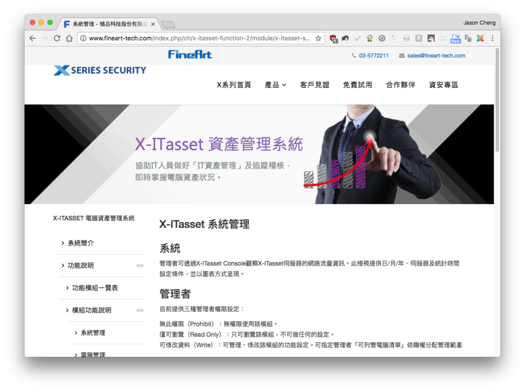 X-ITasset