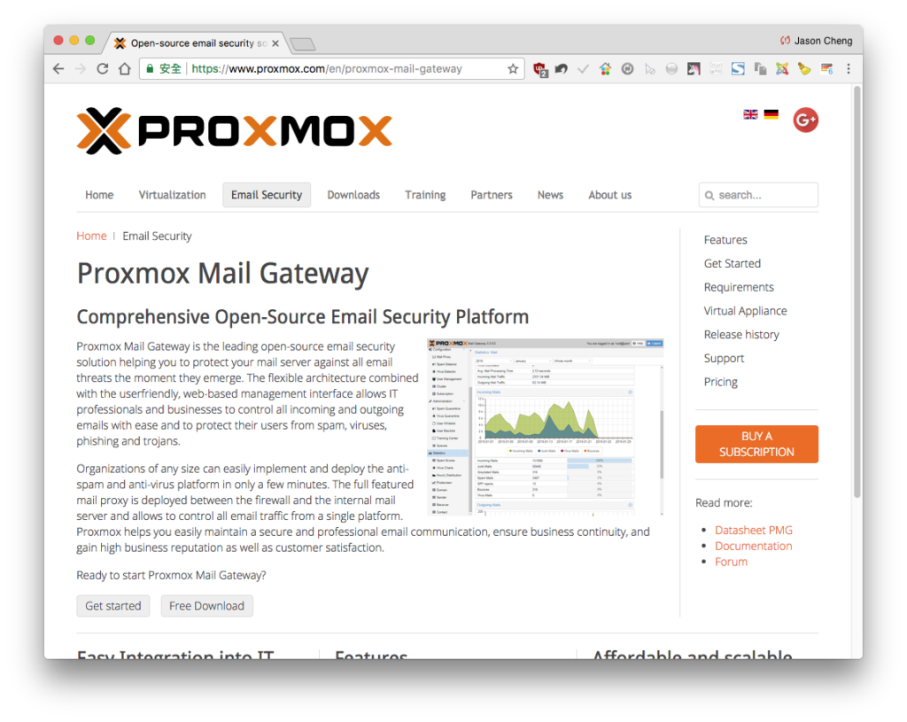 開源郵件閘道伺服器 - Proxmox Mail Gateway