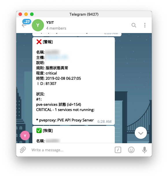 透過 Telegram 推播服務異常警報