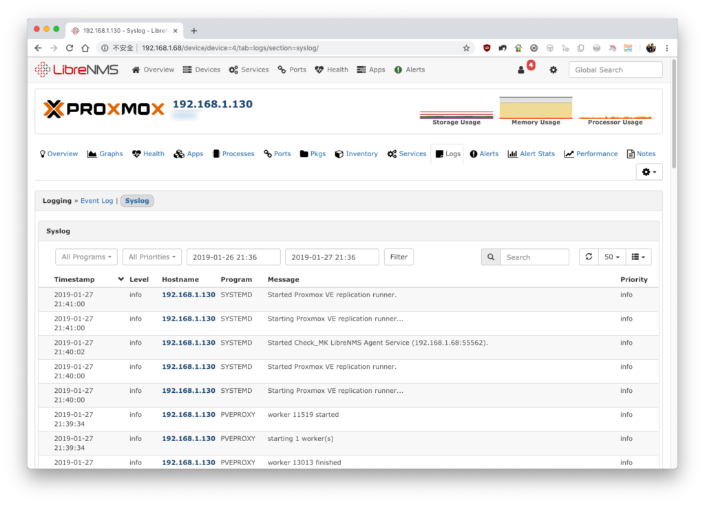 LibreNMS 查看 PVE Syslog