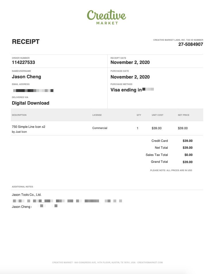 圖示購買收據與價格