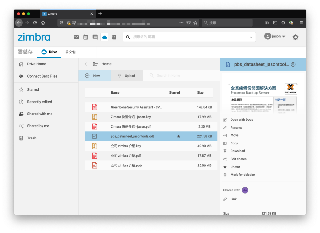 Zimbra Docs