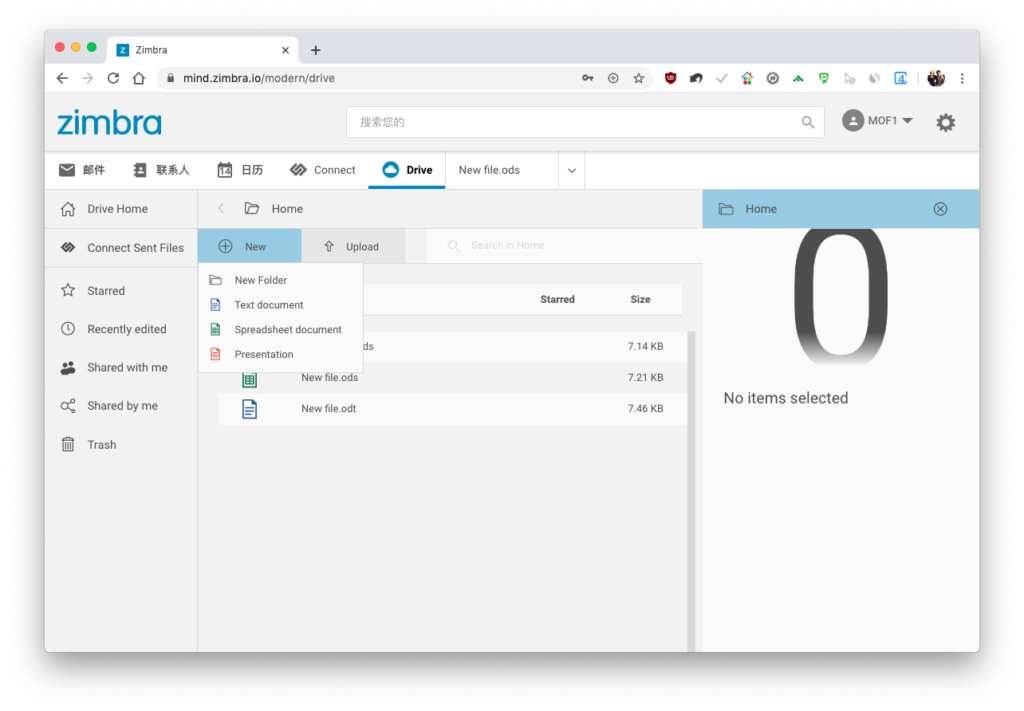 Zimbra Drive