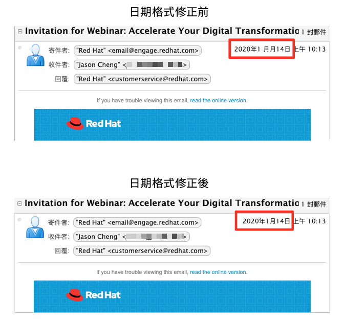 Zimbra Web Client 日期格式重複修正